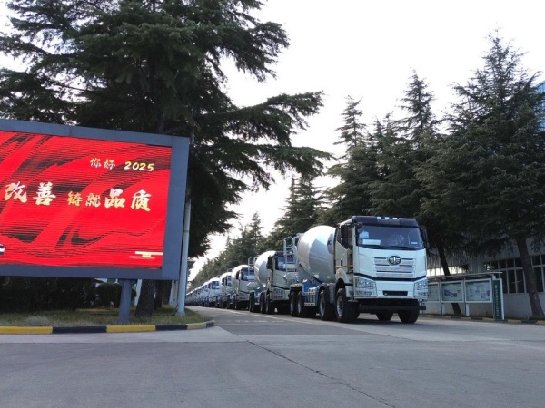 中集凌宇海外市場火爆開局，2025年揚帆遠航！