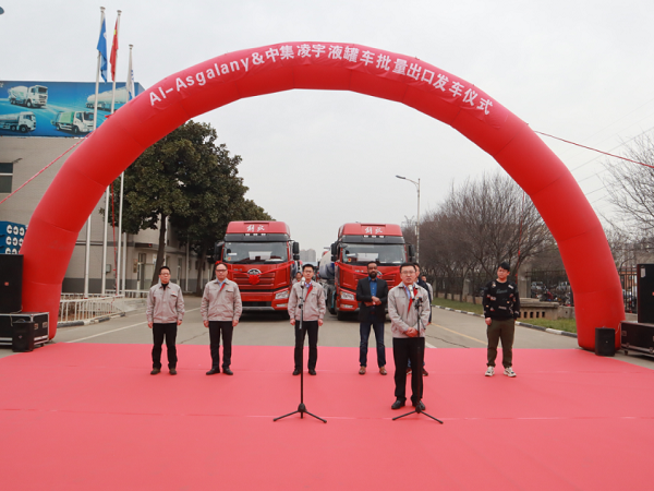 非洲客戶親臨，直擊凌宇海外批量發(fā)車儀式現(xiàn)場！